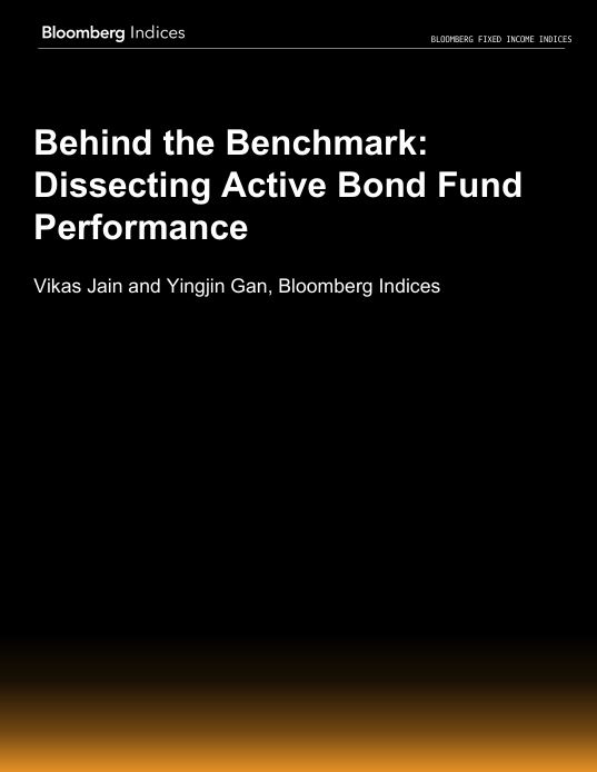 Behind the Benchmark: Dissecting Active Bond Fund Performance